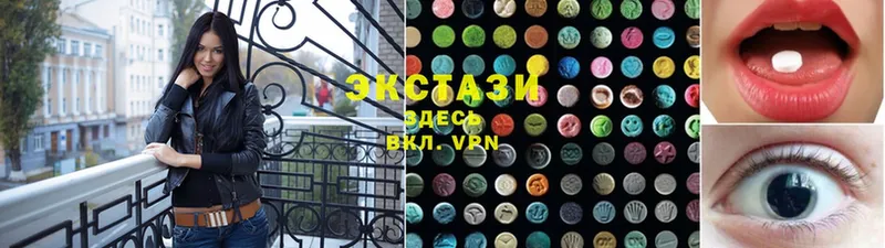 ЭКСТАЗИ бентли  Вельск 